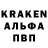 ГАШ Cannabis asemka