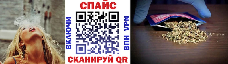 omg вход  Исилькуль  Бутират жидкий экстази 
