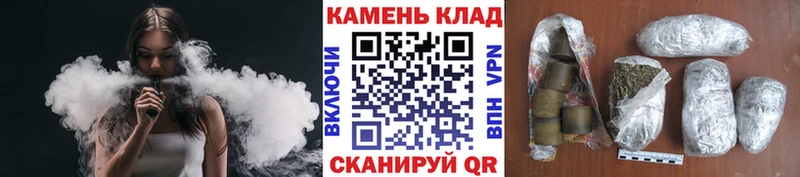 ГАШ ice o lator  Исилькуль 