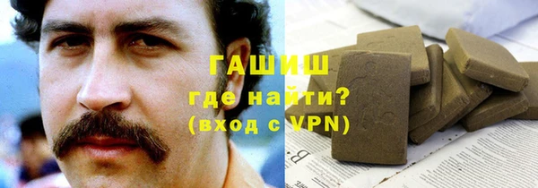 амф Абаза