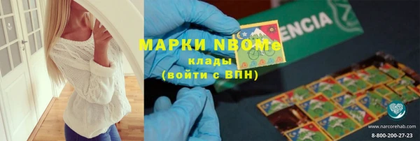амф Абаза