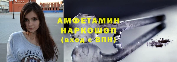 амф Абаза