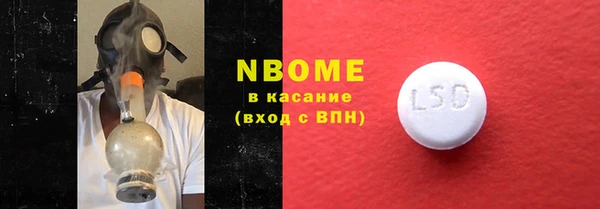 героин Алзамай