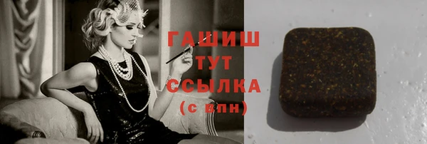 героин Алзамай
