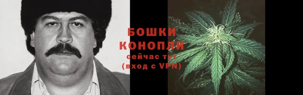 наркотики Абдулино