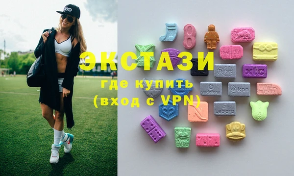 молекула духа Абинск