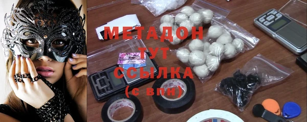 дурь Алексин