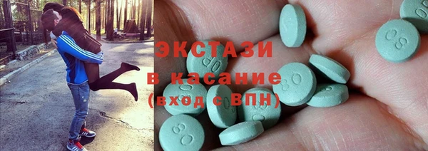 героин Алзамай