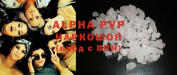 амф Абаза