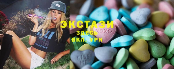 индика Алексеевка