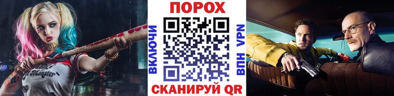 МЕТАМФЕТАМИН мет  Исилькуль 